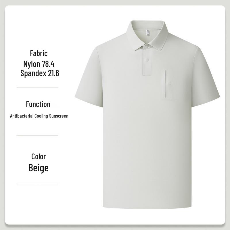 Cross-Border Couple Ice Silk Polo Shirt: Unisex, Business Casual, Sun Protection, Antibacterial, Short Sleeve for Summer