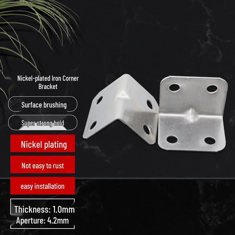 JNL N40111 90-Degree Iron Angle Bracket for Furniture