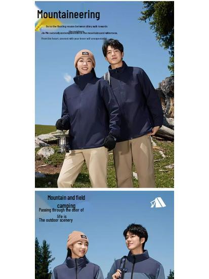 Custom Down Cotton Shell Workwear Jacket with Logo - Ideal for Autumn/Winter 4S Shop Auto Repair Business, Three-in-One Design