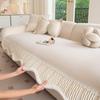 High-End Universal Non-Slip Leather Sofa Cushions for Irregular Sofas