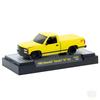 M2 MACHINES 1/64 Scale “MiJo Exclusive 1993 Chevrolet SS 454 Pickup (Yellow)”