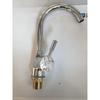 Universal Sink Faucet