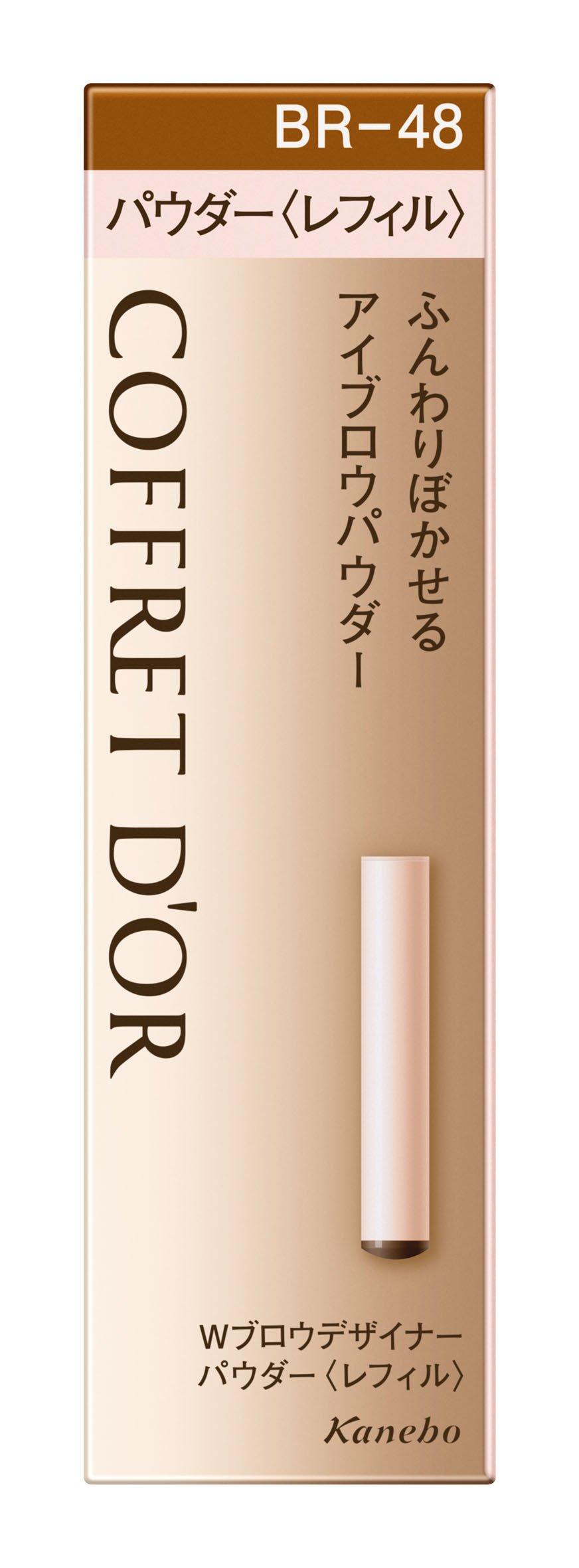 

НАБОР для бровей W Brow Designer Powder BR48 D OR Сменный блок