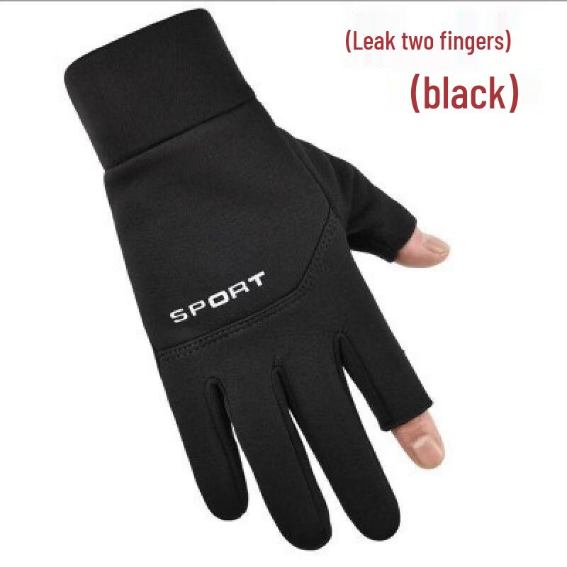 Rindu Men s Warm Fleece-Lined Touchscreen Gloves M
