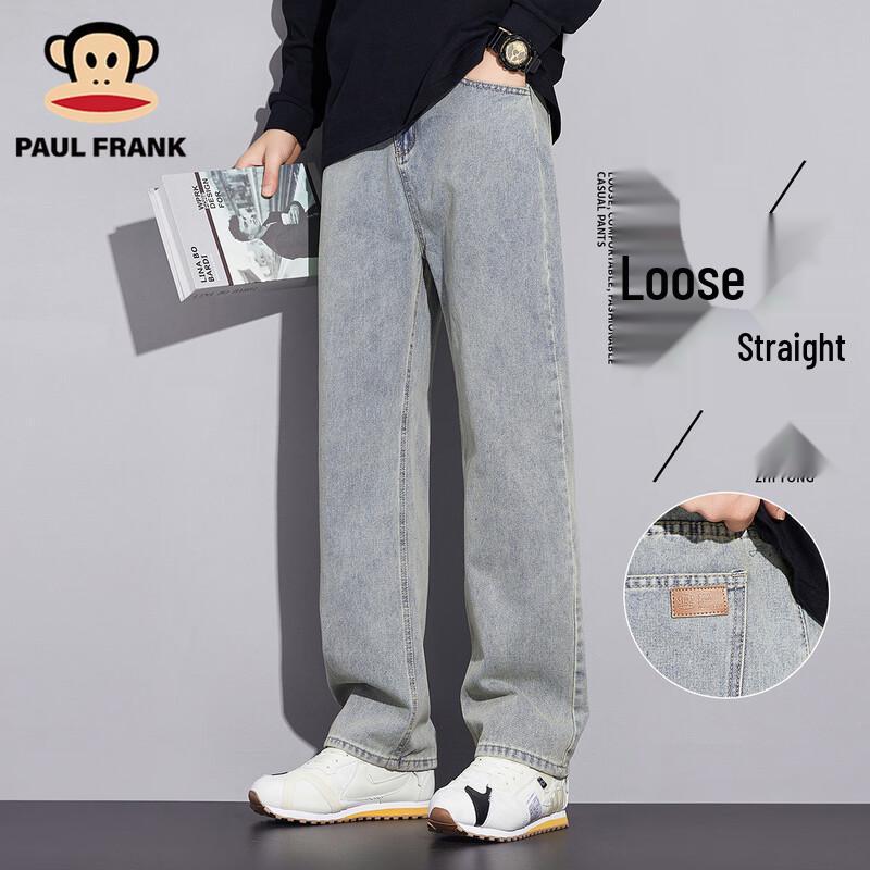 Paul Frank Men's Casual Straight Leg Jeans