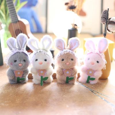 Ins Cute Cute Little Rabbit Pendant Plush Toy Doll School Bag Hanging Decoration Keychain Doll Doll Doll Doll