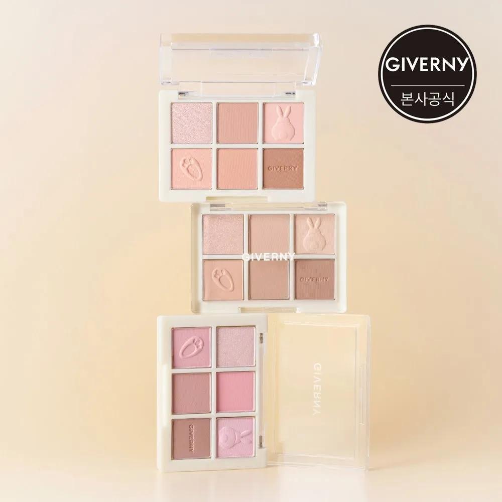 Мягкая палетка теней Giverny 5г 03 Lazy Beige