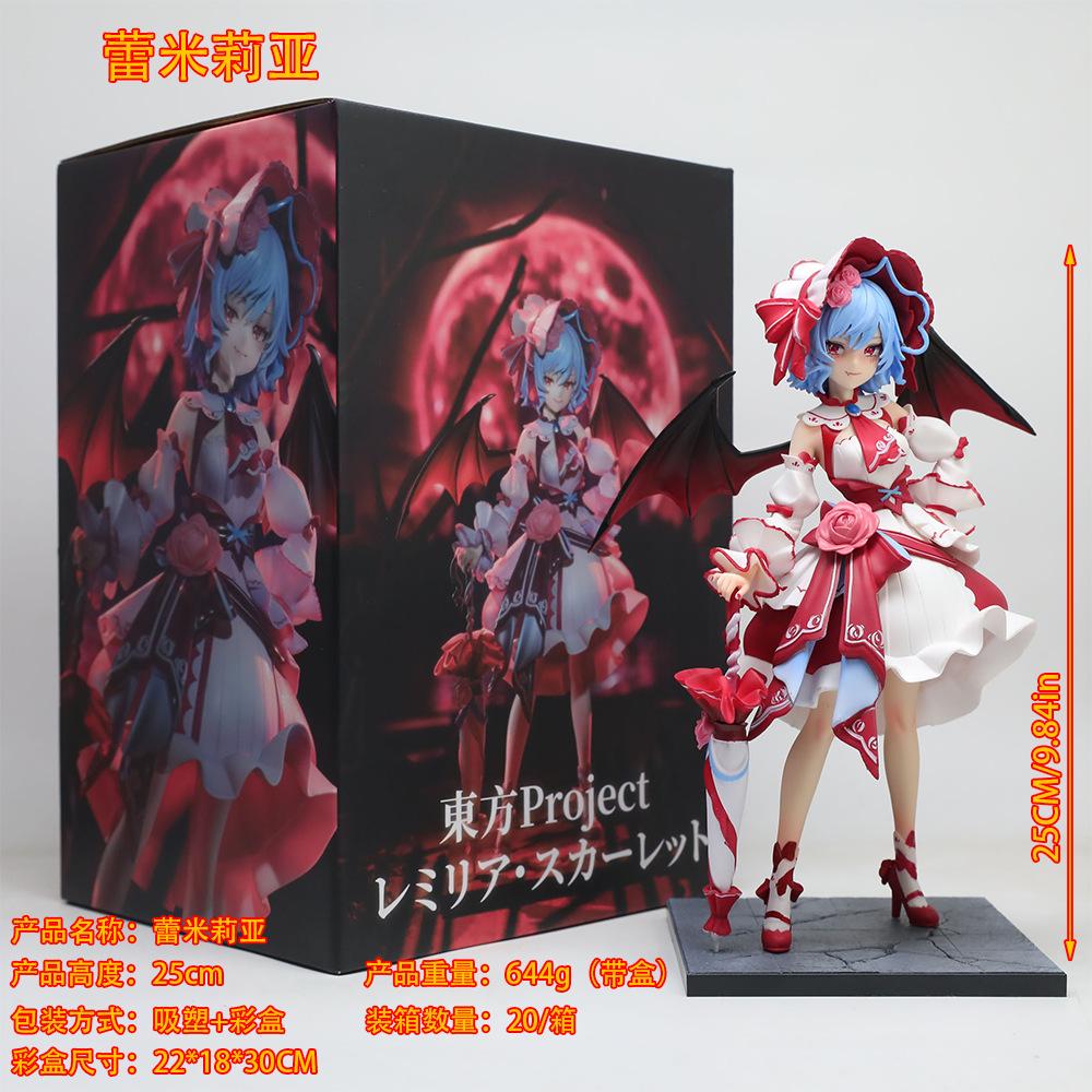 Touhou Project Lolita Dress Remilia Scarlet 25cm Anime Figure Gothic Vampire Girl Gk Statue Pvc Model Toy Desktop Ornament Gifts