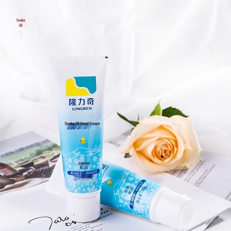 Longliqi Schlangenöl Handcreme