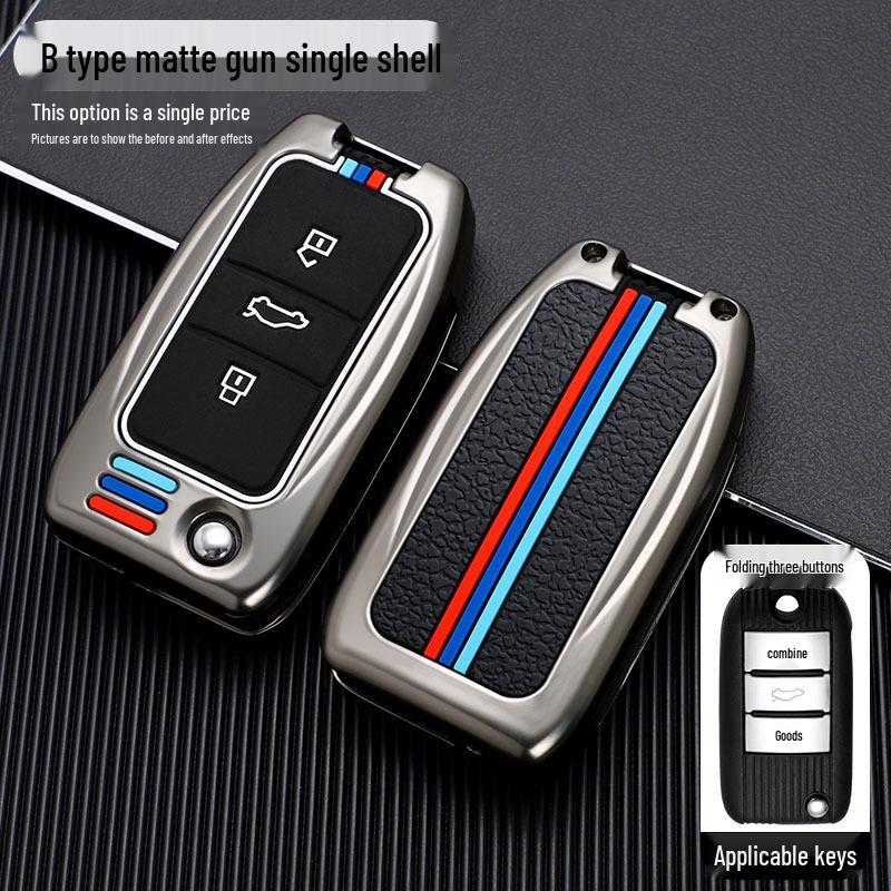 MG Car Genuine Leather Key Case for MG6, ZS Ruihang GT, MG3/5, and Rui Teng HS - Creative Key Bag with Buckle