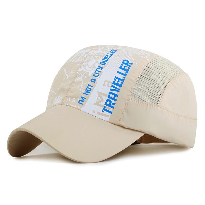ZHENYUEQI Outdoor Quick-Dry Sun Baseball Cap