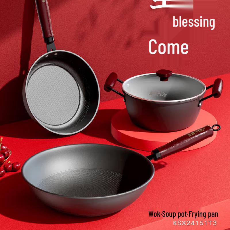 Jinsaozi Stainless Steel 3-Piece Cookware Set