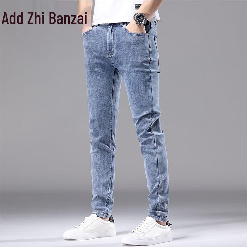 

Zengzhi Мужские джинсы скинни стрейч зауженного кроя 38