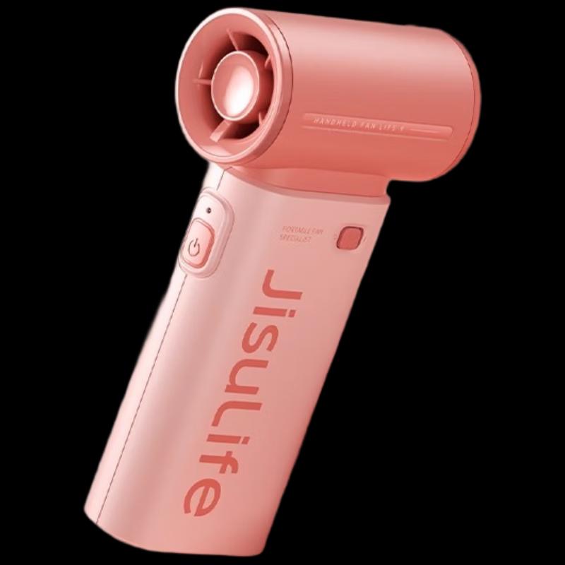 Jisu Ultra-High Speed Handheld Mini Portable USB Fan