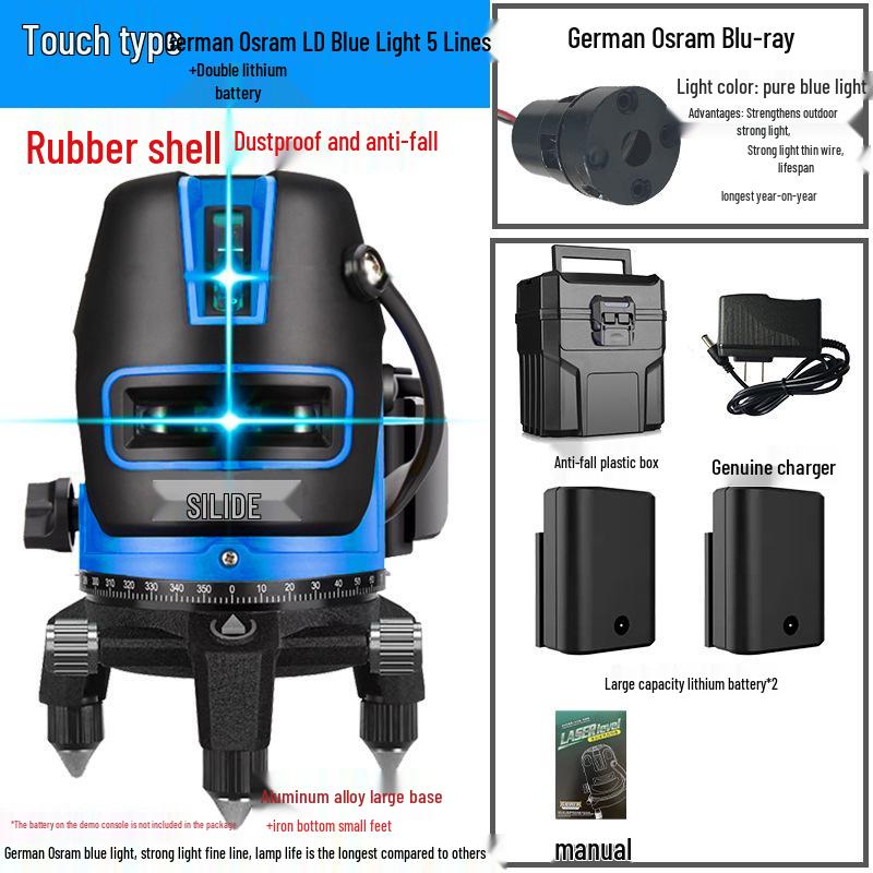 Outdoor High-Precision Green Laser Level with Infrared and Automatic 2-Line/5-Line Drawing