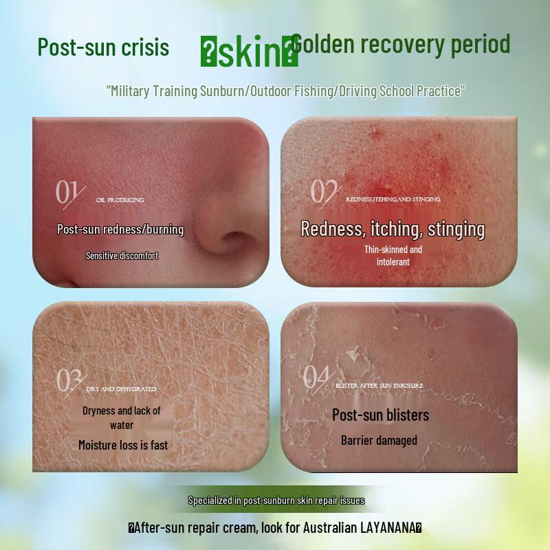 Layanana Skincare & Repair Creams