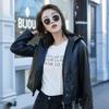 Small Leather Jacket Women's Short Spring and Autumn New Thin Leather Jacket Loose Age-reducing Top Light