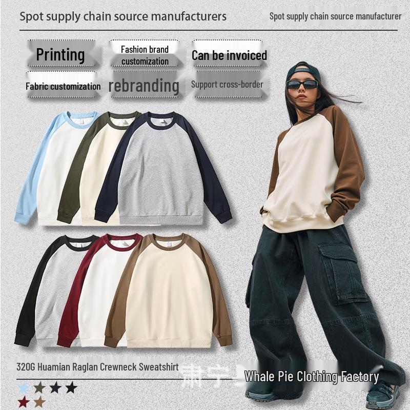 Unisex Heavyweight 320g Colorblock Raglan Crewneck Sweatshirt with Custom Embroidery