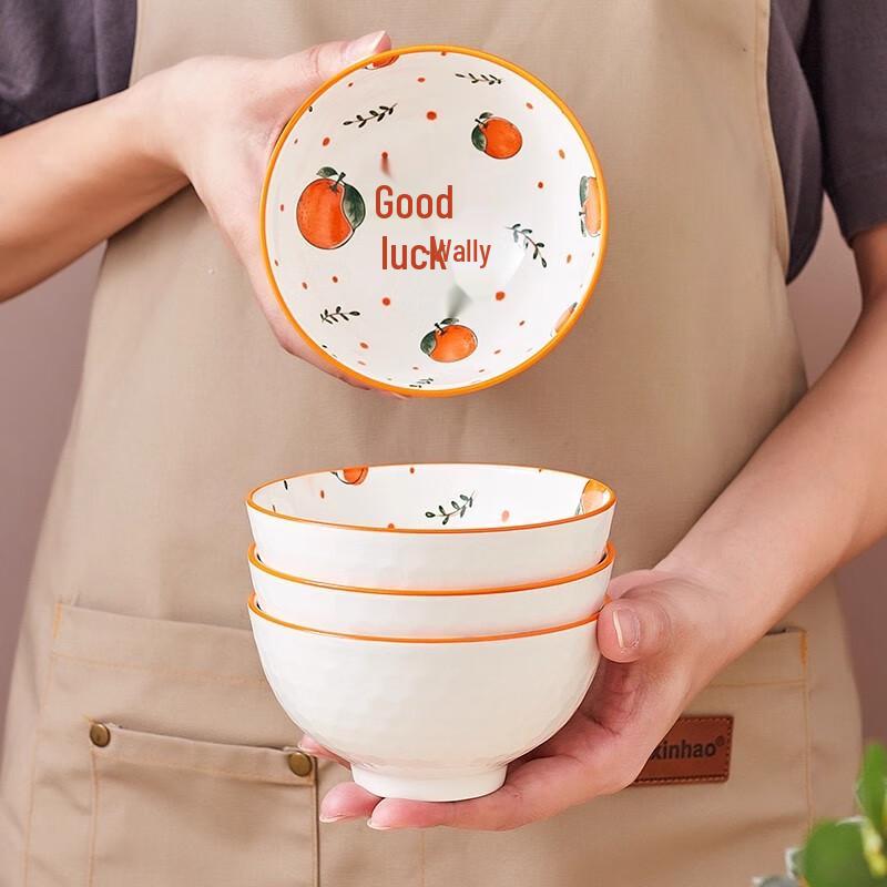 Elegant Chinese Ceramic Rice Bowl & Chopsticks Set