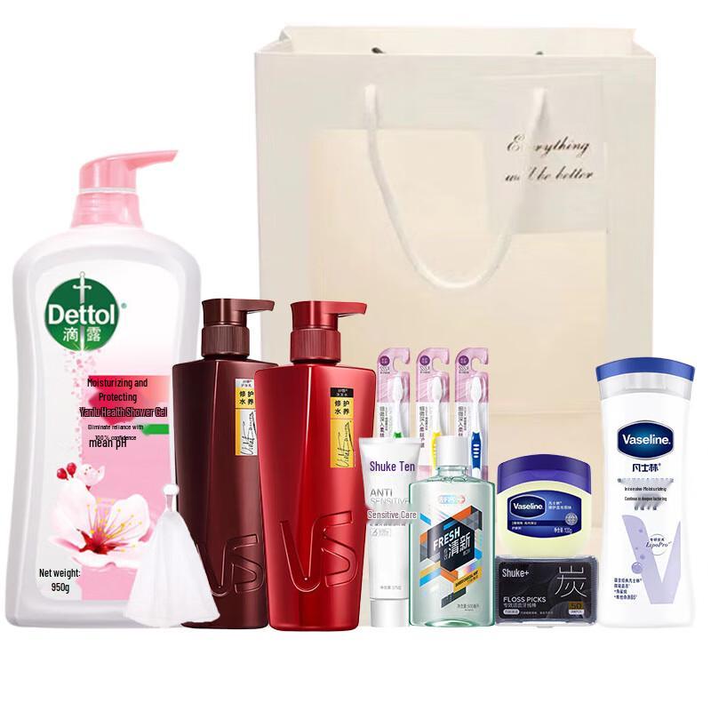 Vidal Sassoon 9-Piece Bath & Body Gift Set