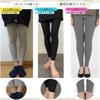 Customizable Inseam Pressed Ribbed Pressed Leggings 53cm Light Women's Leggings, Length, Leggings, Ribbed, Sports, Yoga, Maternity, Leggings, Spring,