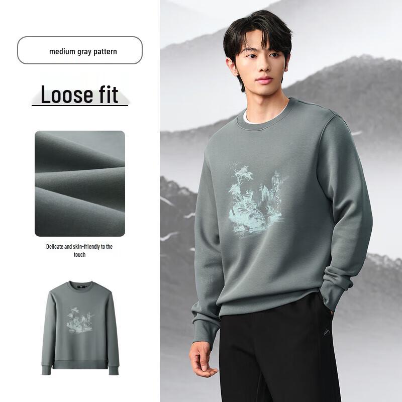 HLA Men's "Mountains Not High" Print Sweatshirt