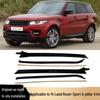 Land Rover Range Rover Sport 2014 A-Pillar Trim Panel LR076514/LR054327 LR076515