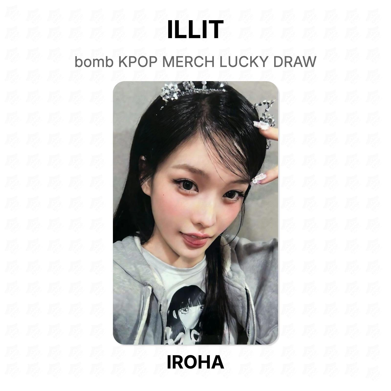 ILLIT bumba KPOP PRECES Laimīgā izloze