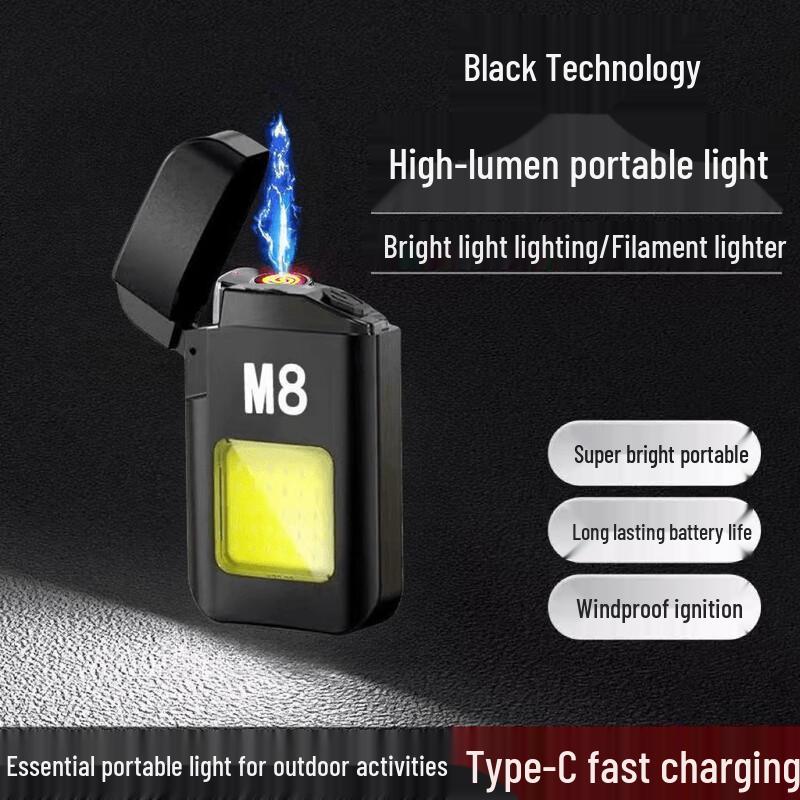 UOSU M12 Rechargeable Flashlight with Lighter