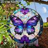 Acrylic Purple Butterfly with Floral Suncatcher, Stained Glass Style Window Hanging for Nature and Butterfly Lovers
