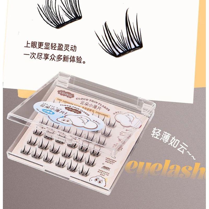 Nreain - Glue-free Multipack False Eyelashes Cluster (Various Designs)