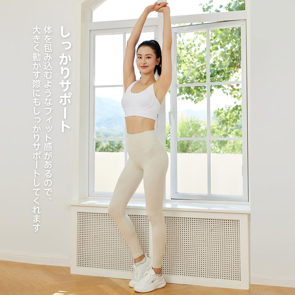 Yomoment Training Gym Yoga Summer Butt Leg Hot Yoga XL Women's High-Waisted Leggings, Wear, Pants, Pilates, Leggings, Lifting, Sculpting,