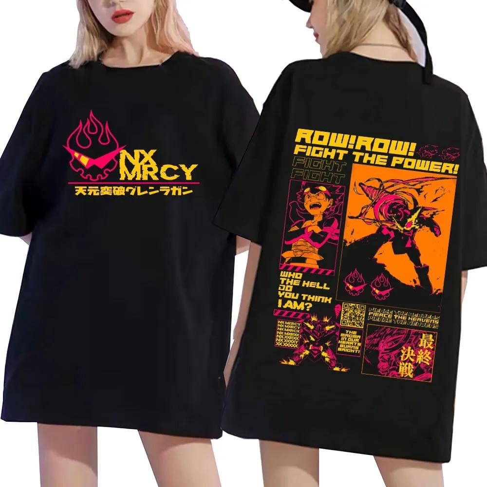 

Аниме Tengen Toppa Gurren Lagann футболка женская унисекс Unisexga футболки с короткими рукавами хип-хоп уличная футболка большого размера унисекс S