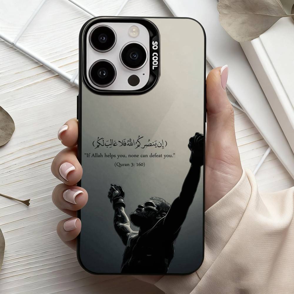 Arabic Quran Islamic Muslim Quotes Phone Case For iPhone17,16,15,14,13,12,11 Plus,Pro Max Candy Silver Plated Inside Cover