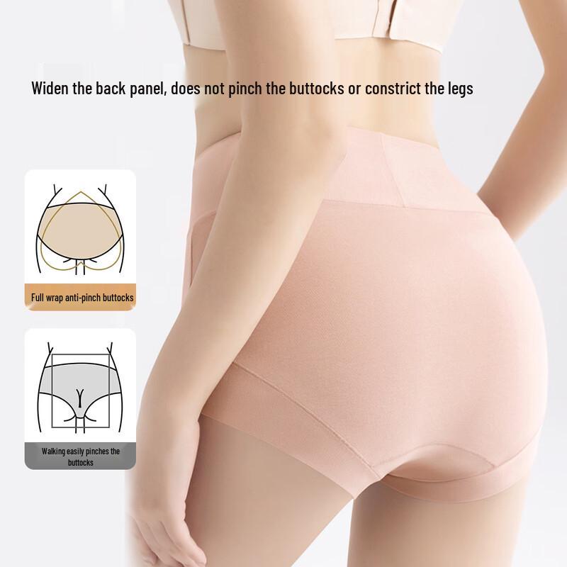 Mao Ren Women's High-Waist Cotton Antibacterial Boy Shorts