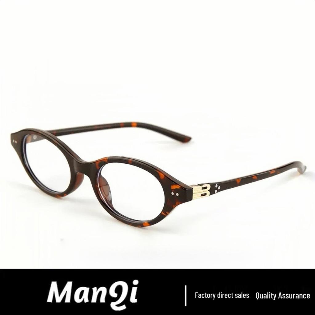 Women's Geeky Oval Tortoiseshell Glasses: European & American Minimalist, Small Frame, Anti-Blue Light