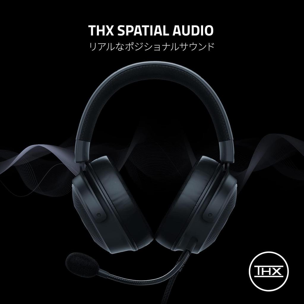 Razer Kraken V3 Gaming THX Surround TriForce Titanium 50mm Unidirectional Hybrid Leatherette and Memory Foam Chroma RGB PlayStation Headset, USB, 7.1