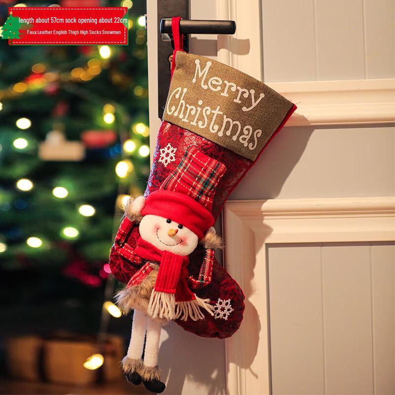 Cute Christmas Stocking Gift Bag