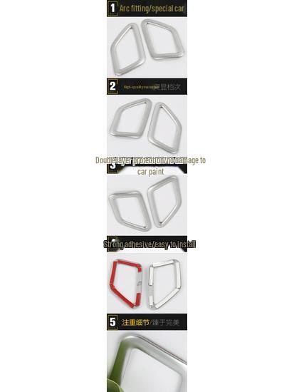 17 Borui A-Pillar Speaker Cover: Triangle Bright Ring Frame Decor Accessory