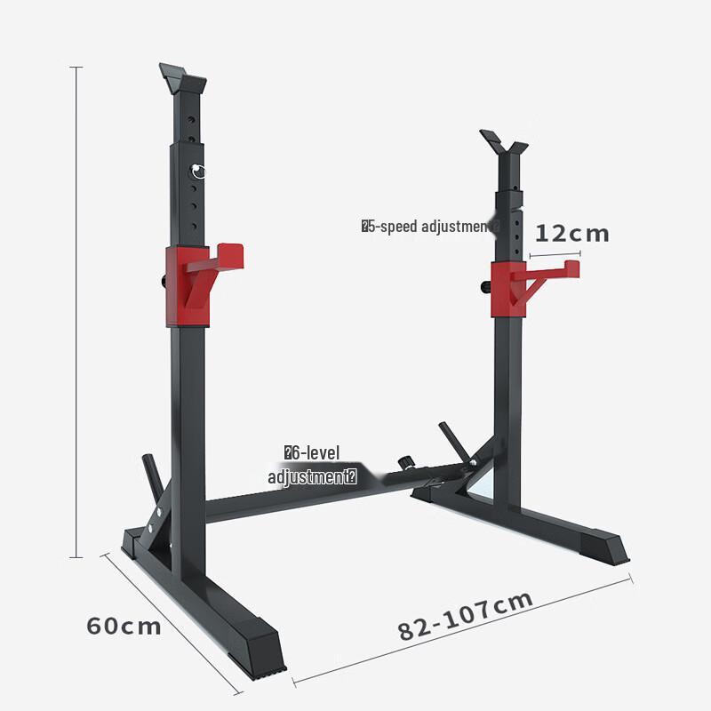 

Adjustable Multi-functional Squat Rack