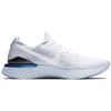 Nike Epic React Flyknit 2 'Blue Tint' CJ5930-114