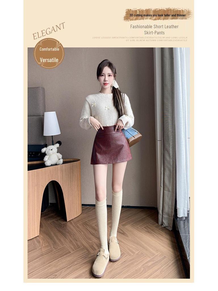 A-line High-Waisted PU Leather Skirt - Short, Sexy & Versatile for Women, 2025 Autumn/Winter Fashion