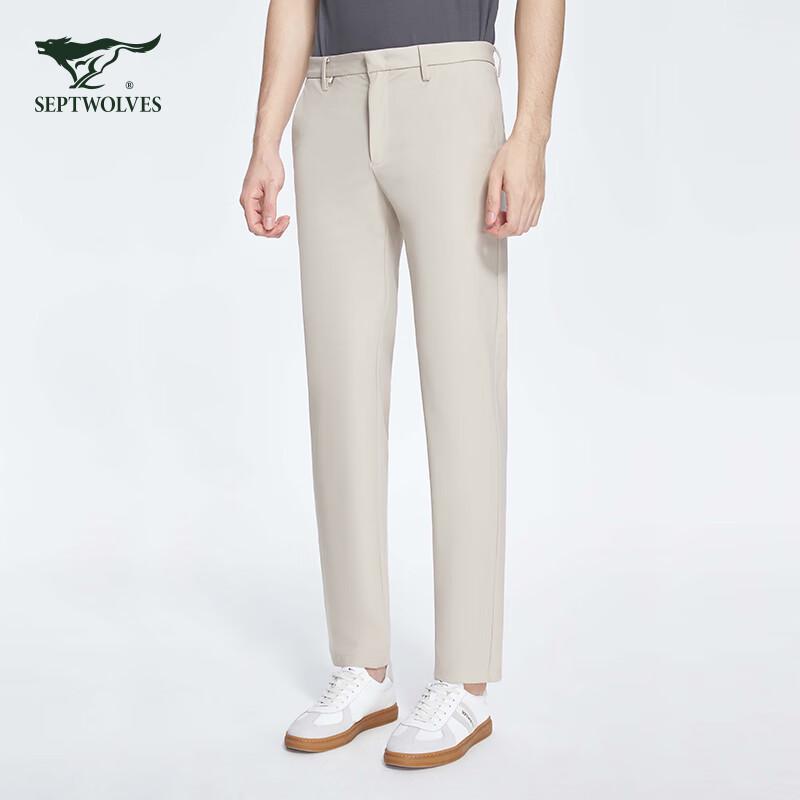 Septwolves Men's Wrinkle-Resistant Four-Way Stretch Slim-Fit Trousers