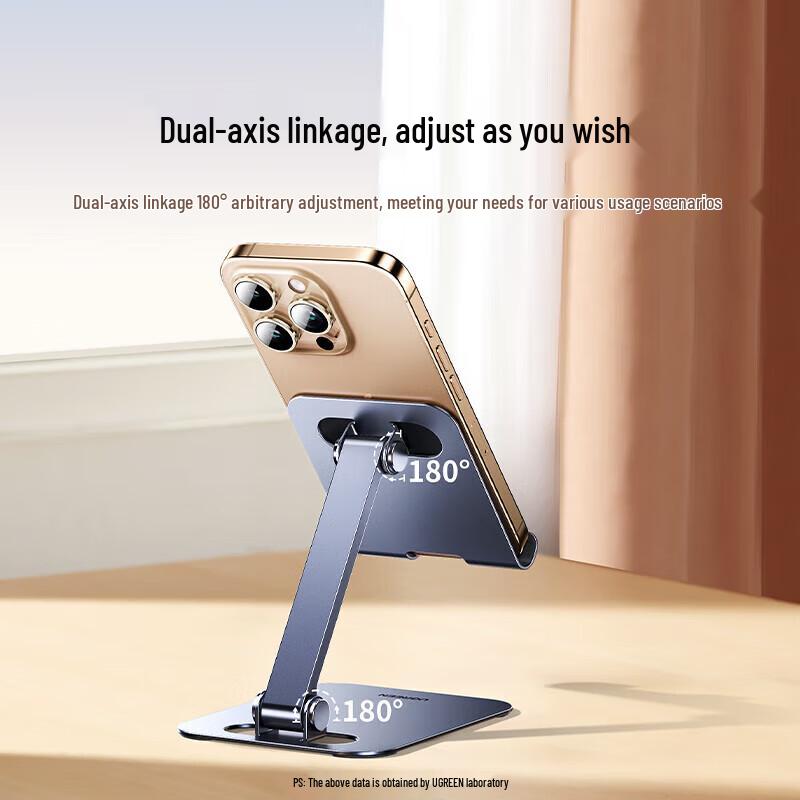 UGREEN Foldable Phone Desktop Stand LP891