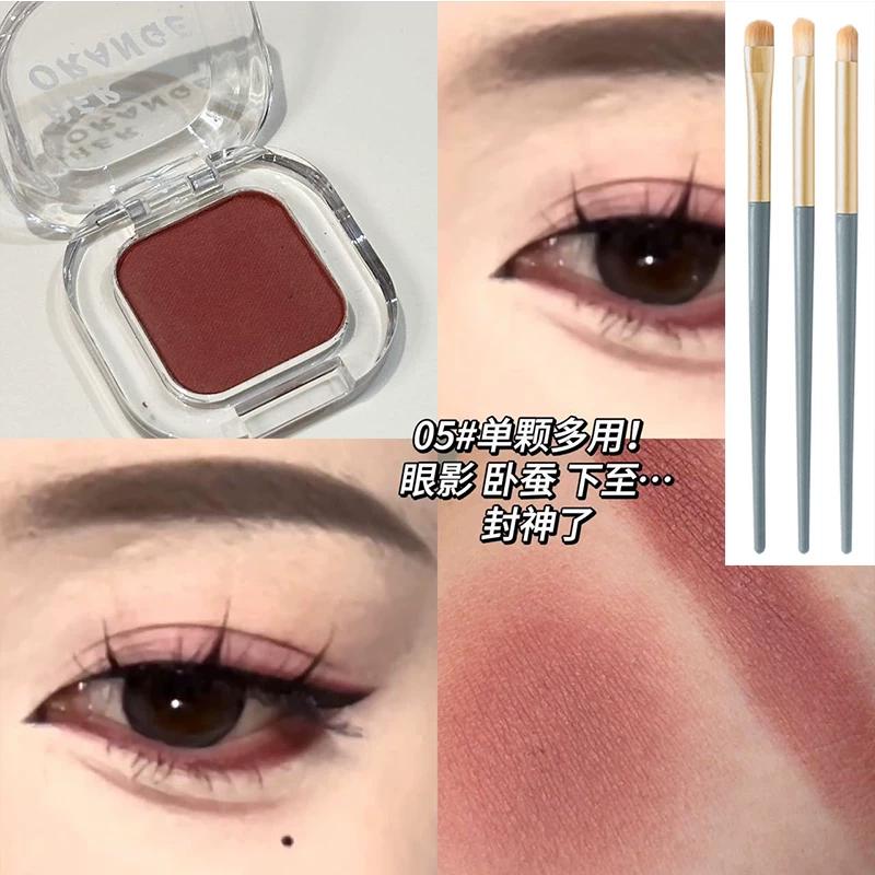 Reddish Brown Eyelid Down To Eye Shadow Plate Female 2025 New Arrival Monochrome Crouching Silkworm Wine Red Matte Shimmer Low Saturation