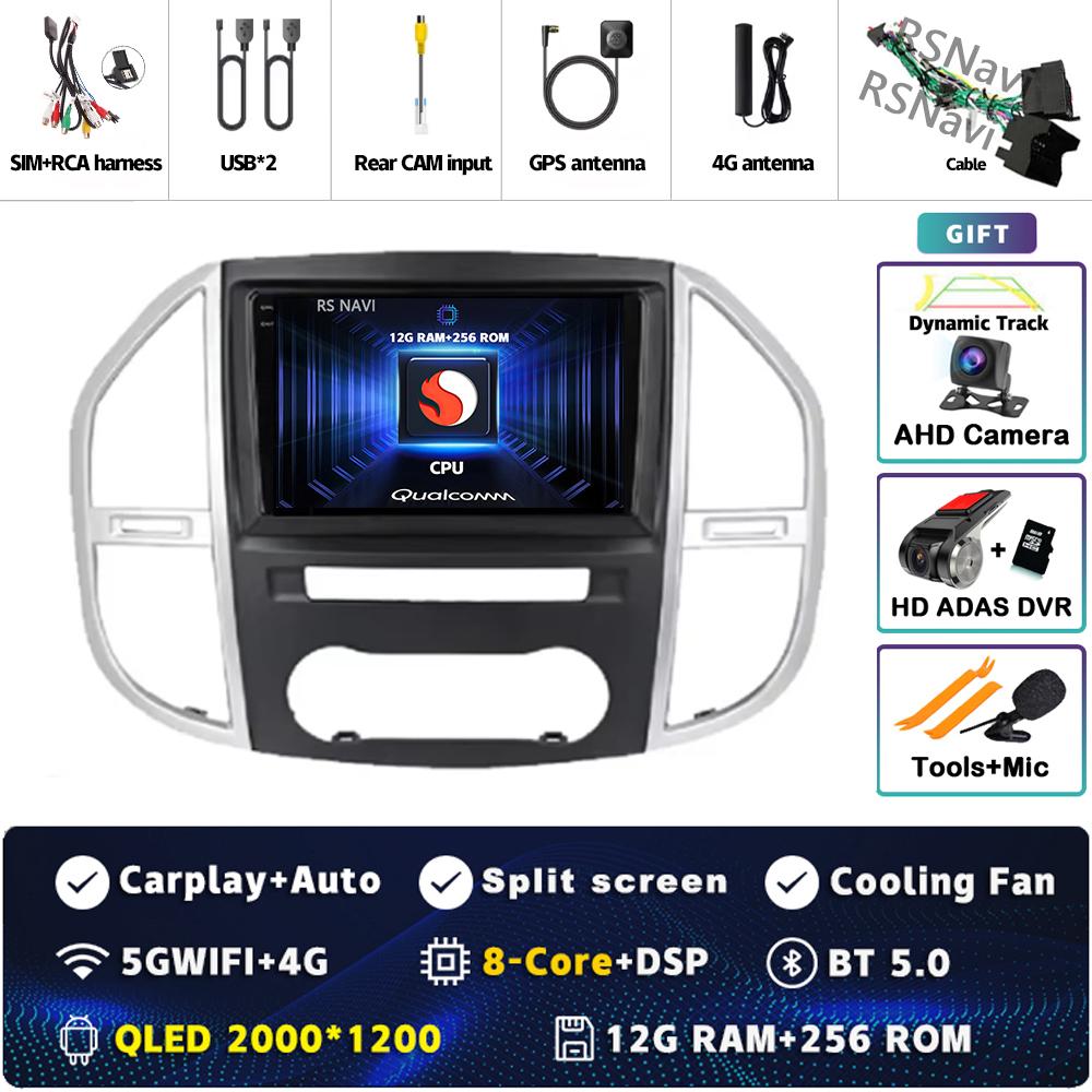 Android 14 Carplay For Mercedes Benz Vito 3 W447 2014 - 2020 GPS Navigation Multimedia Video Car Radio Stereo DSP Head Unit 2din