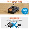 IRIS OHYAMA JID160TC Rechargeable Electric Impact 18V No Charger 160Nm Easy To Use for Drilling and Tightening Screws In Thick Sand Beige Driver,