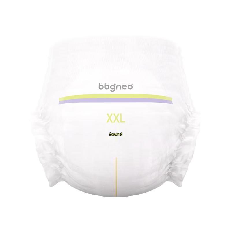 BBG Neo Series Baby Pull-Up Diapers