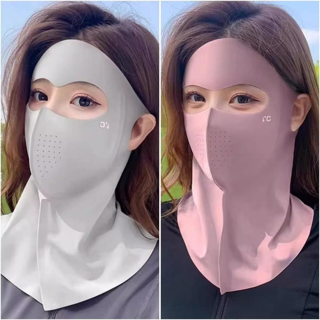 Women's Full Face Summer 2025 Anti-UV Sunscreen Mask - New Style with Sunshade and Neck Protection