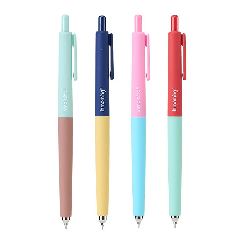 Neutral Pen Wuyu Color Collection Series Cute Student Stationery Pen, Writing Exam Pen, Stationery